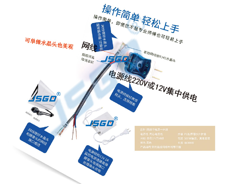 QQDƬ20210531145558.jpg