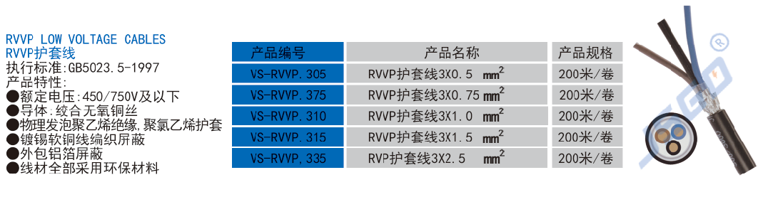 QQDƬ20210531172159.png