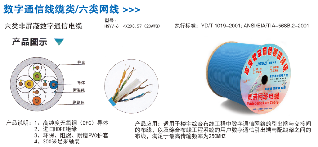 QQDƬ20210531175133.png