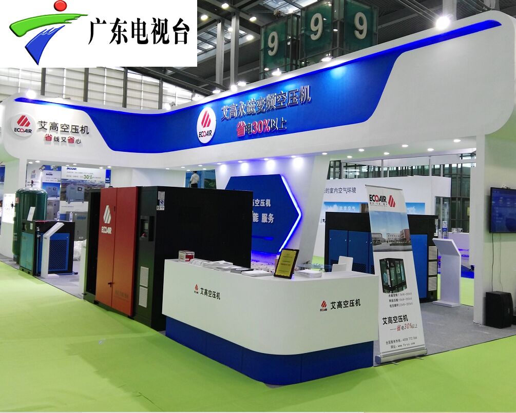 能讓《廣東電視臺》都關注的節能產品長啥樣？