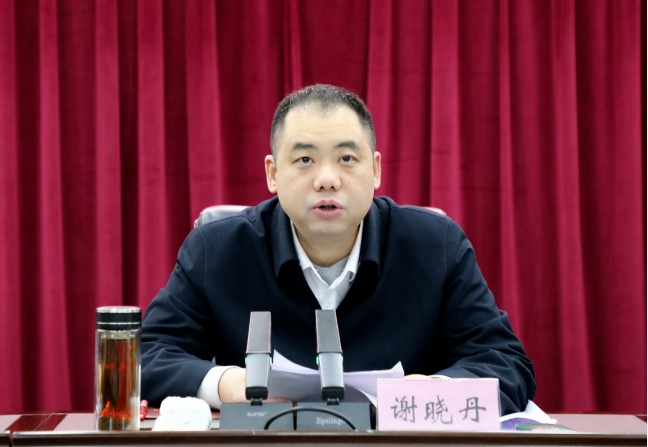 謝曉丹講話